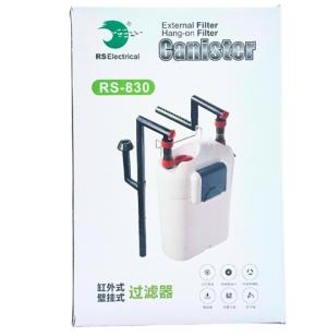 RS FILTRO DE CANASTA LATERAL 600 L/H 6 W.